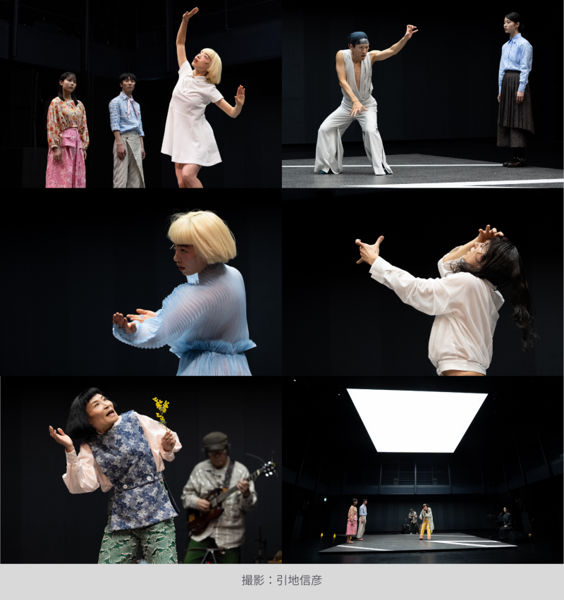 『未練の幽霊と怪物―「珊瑚」「円山町」―』の画像