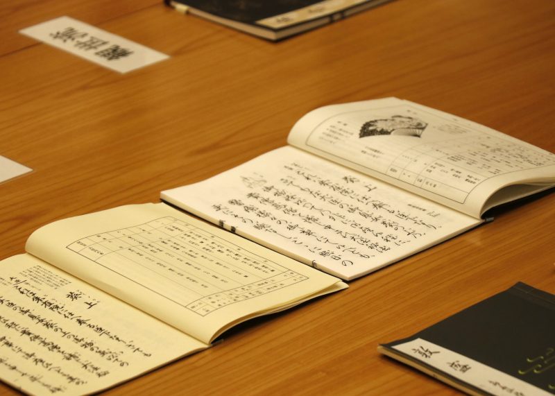 【参加無料】りゅーとぴあバックステージツアー「能楽堂編」（2026年度）の画像