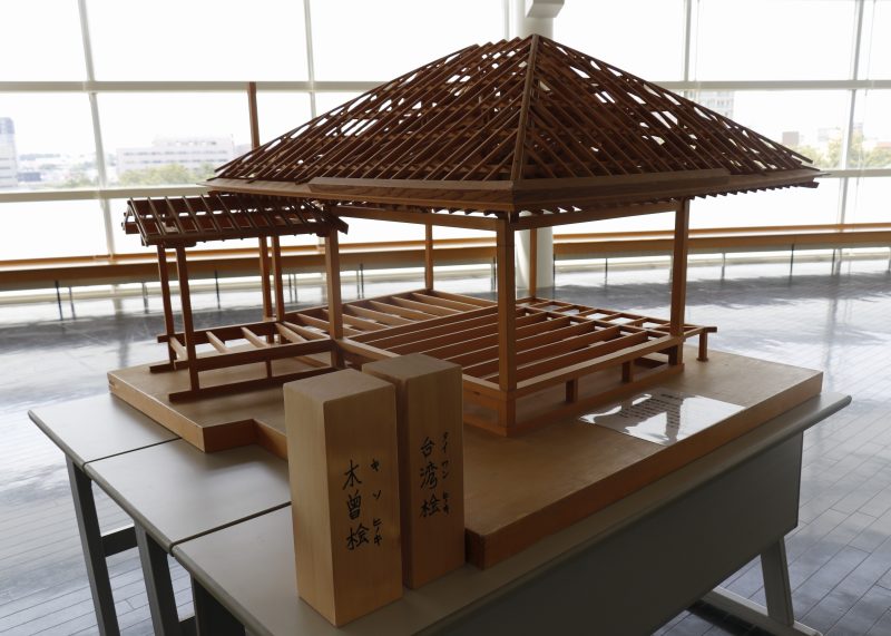 【参加無料】りゅーとぴあバックステージツアー「能楽堂編」（2026年度）の画像