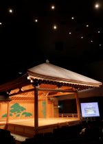 【参加無料】りゅーとぴあバックステージツアー「能楽堂編」（2026年度）