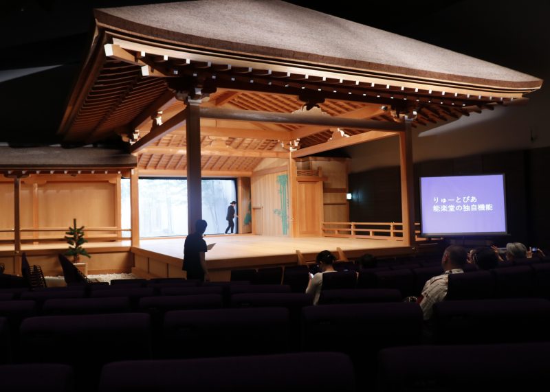 【参加無料】りゅーとぴあバックステージツアー「能楽堂編」（2026年度）の画像