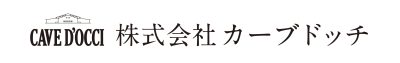 ホールスポンサー・ご支援の画像