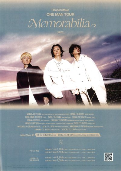 Omoinotake ONE MAN TOUR “Memorabilia”
