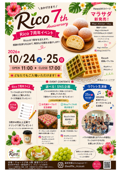カフェの画像