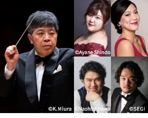 【速報】2027年度 東京交響楽団新潟定期演奏会 ラインナップ発表の画像