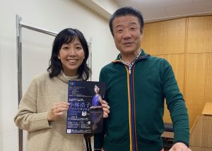 都内で《ピアノ協奏曲》の合わせをしました！その③／小林浩子ピアノ・リサイタル